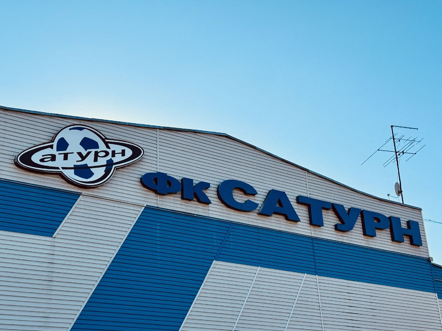 мы вместе, флешмоб, раменский молодежный центр, раменское,  день воссоединения с россией, лнр, днр,