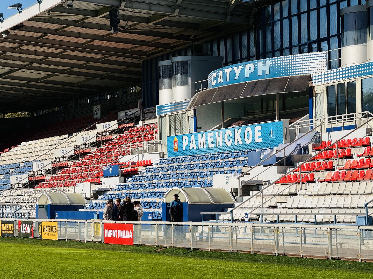 мы вместе, флешмоб, раменский молодежный центр, раменское,  день воссоединения с россией, лнр, днр,