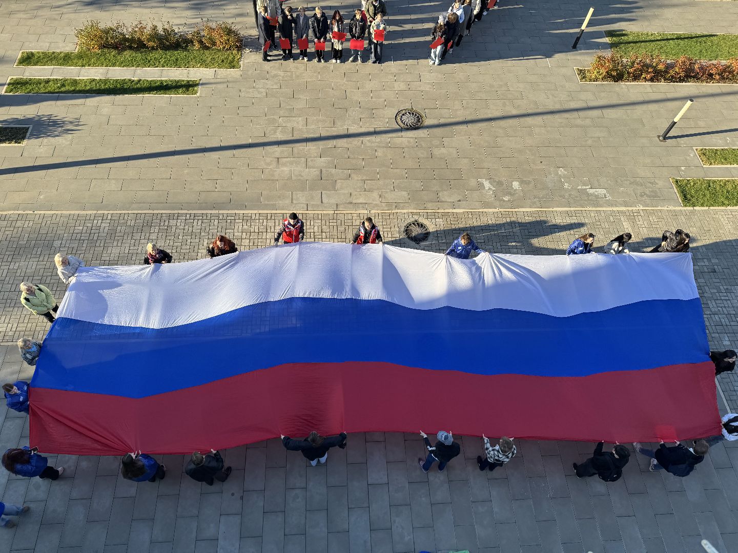 день воссоединения, лнр, днр, запорожье, херсонская область, триколор, флешмоб,