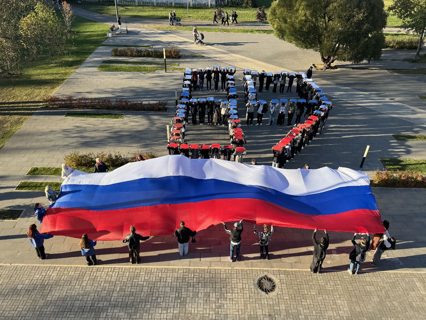 день воссоединения, лнр, днр, запорожье, херсонская область, триколор, флешмоб,