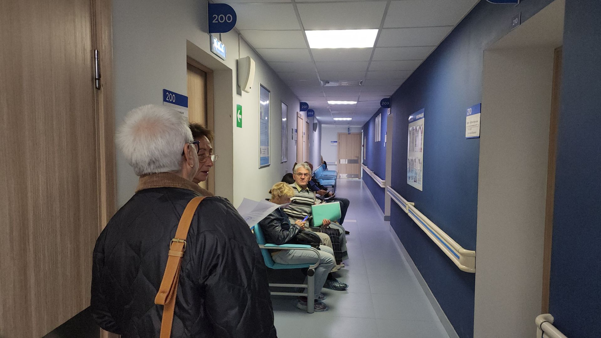 новый врач, невролог, медицина, лосино-петровский,