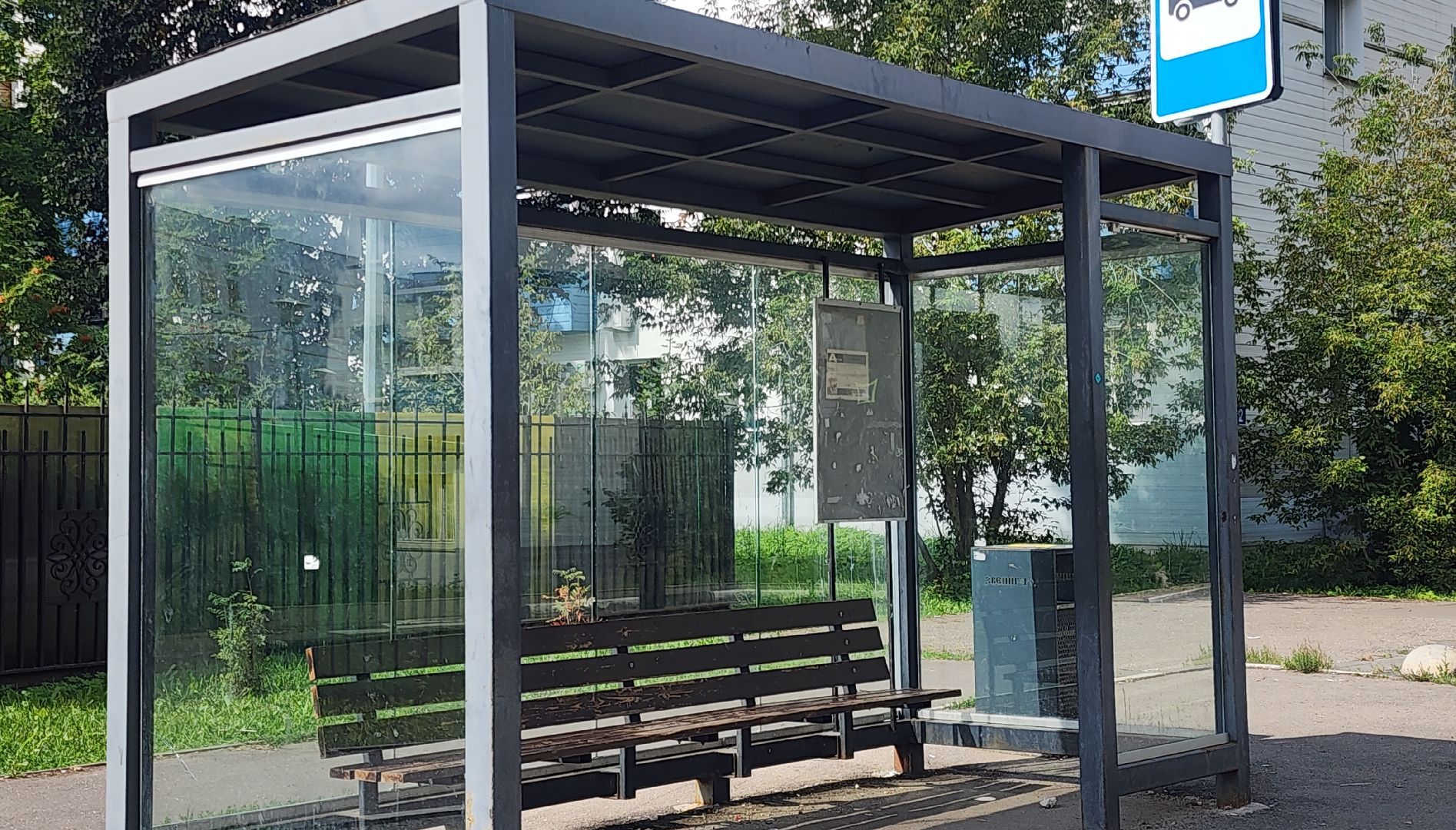 Выездная администрация , Общество , Образование ,