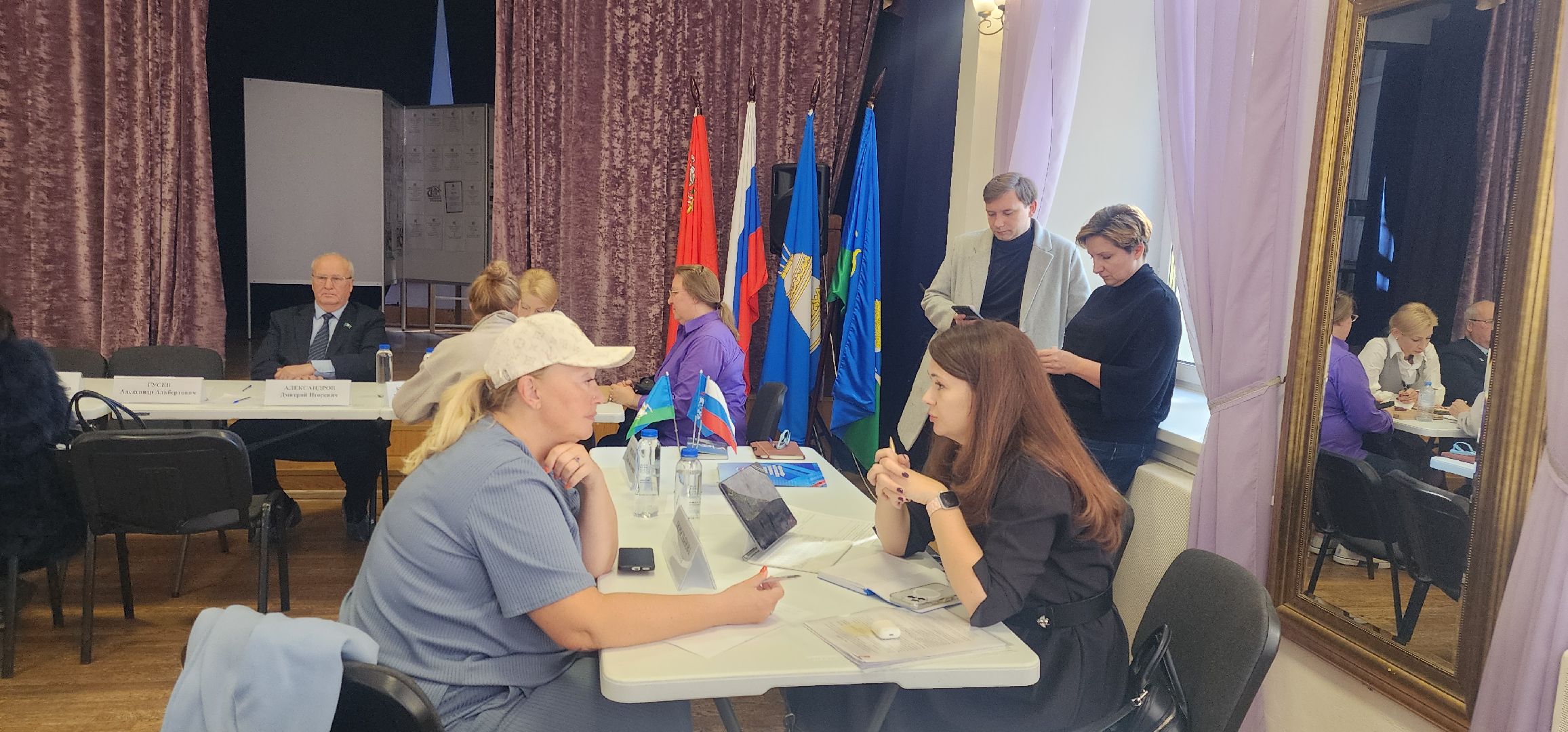 Выездная администрация , Общество , Образование ,