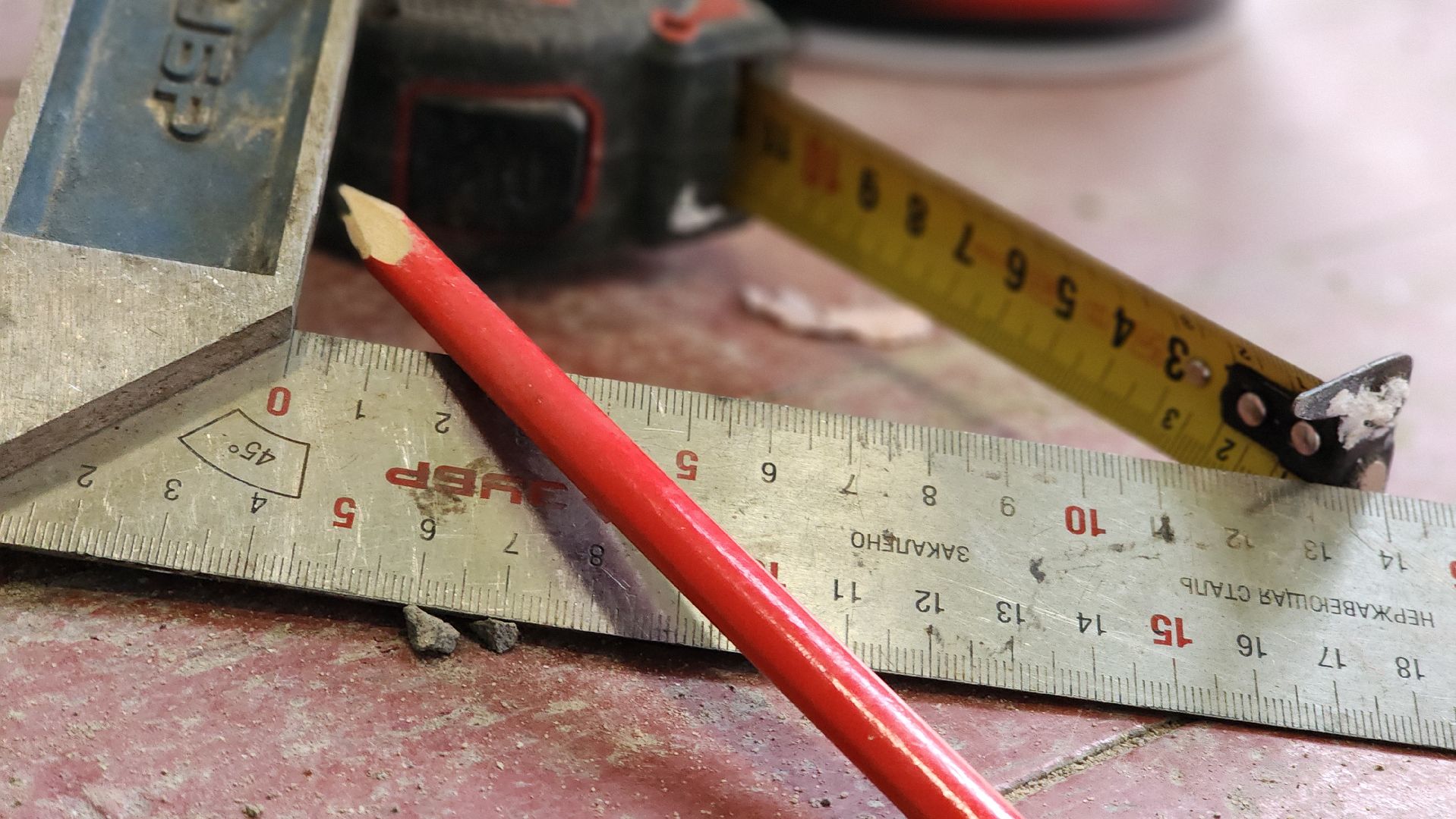 руза, строительство, поречье , библиотека,