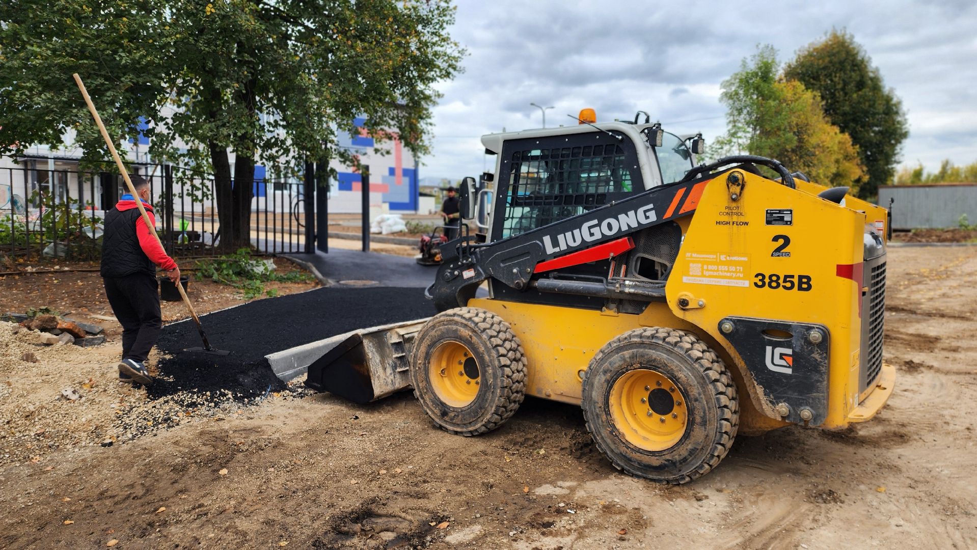 руза, благоустройство, капитальный ремонт детского сада, колюбакино,