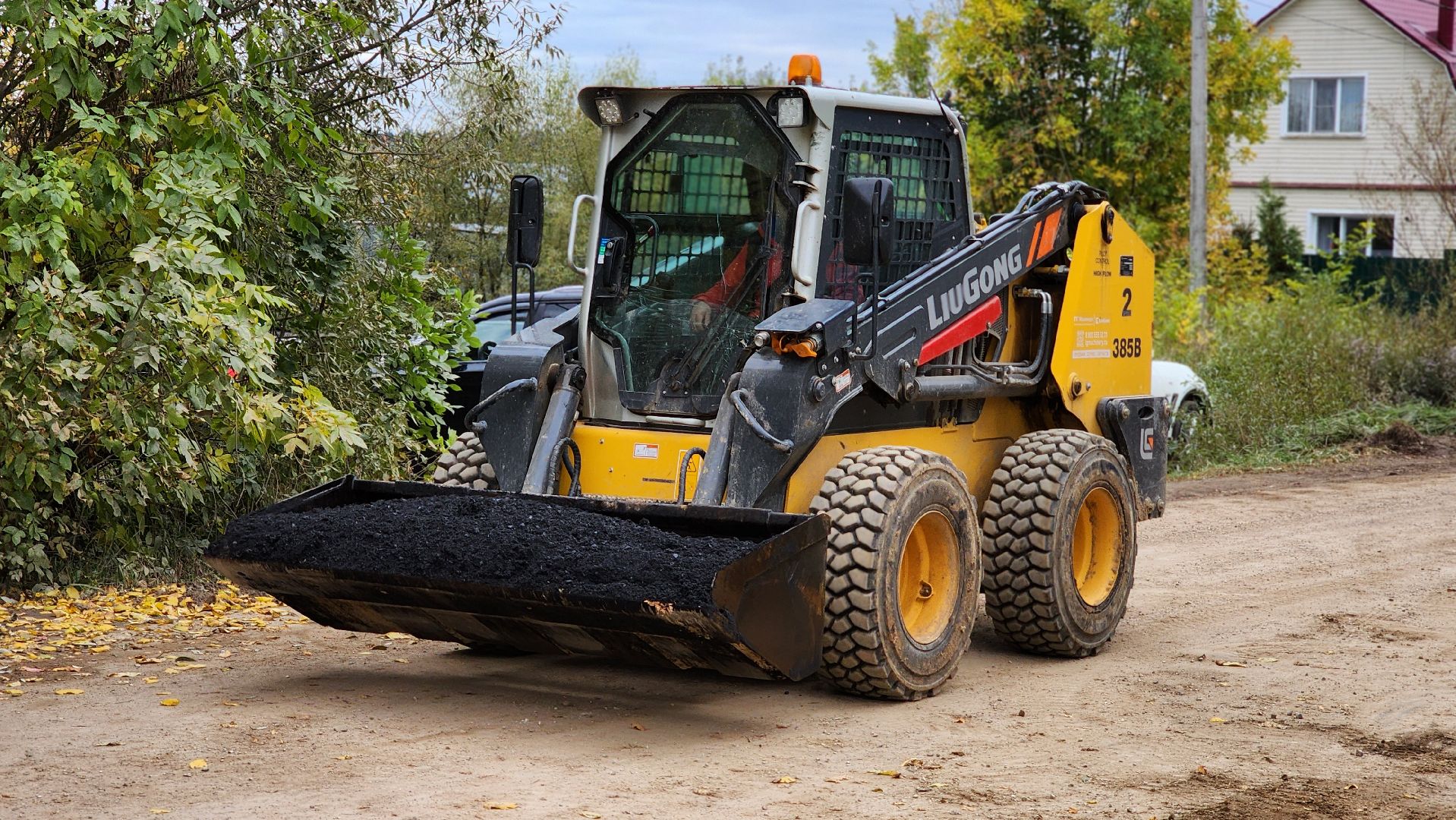 руза, благоустройство, капитальный ремонт детского сада, колюбакино,