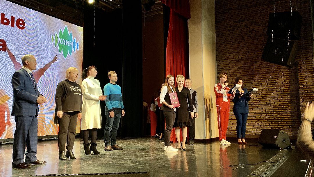 Клин, спорт