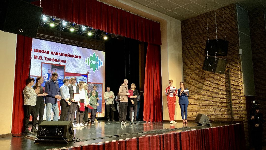 Клин, спорт