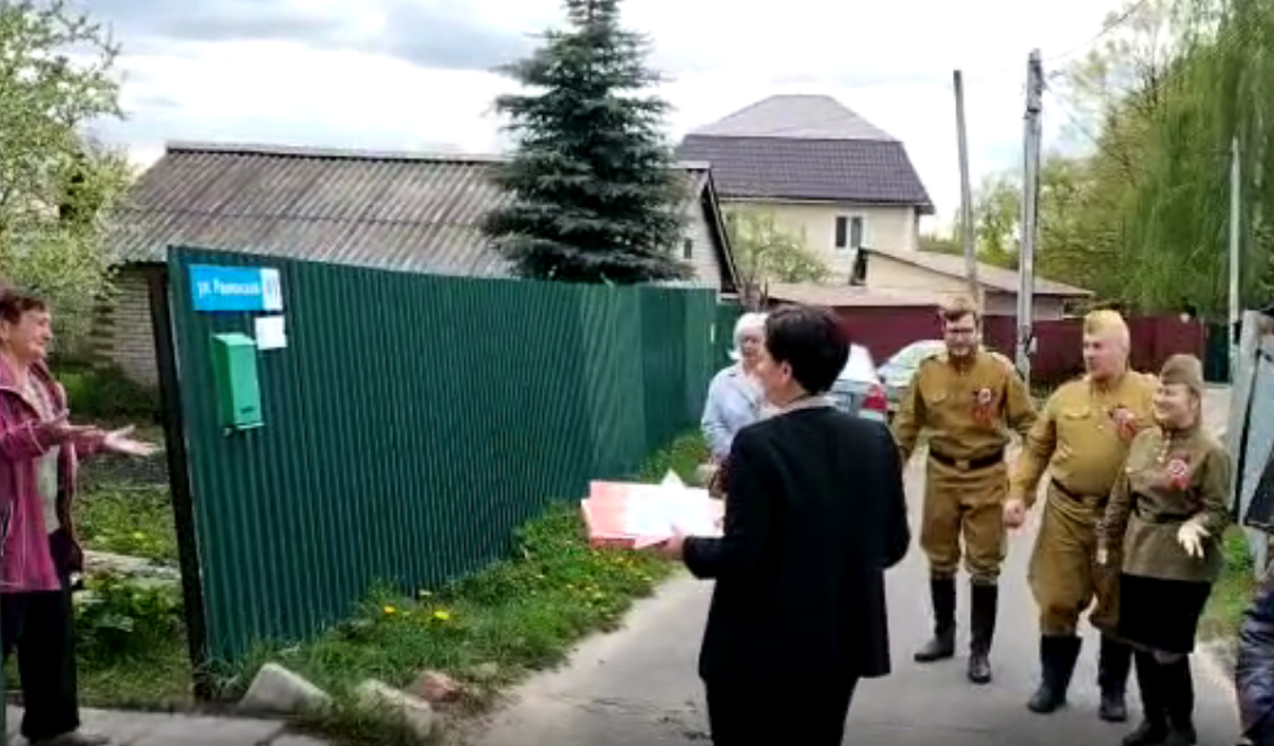 Раменское, общество, Сафоновское, поздравление ветеранов