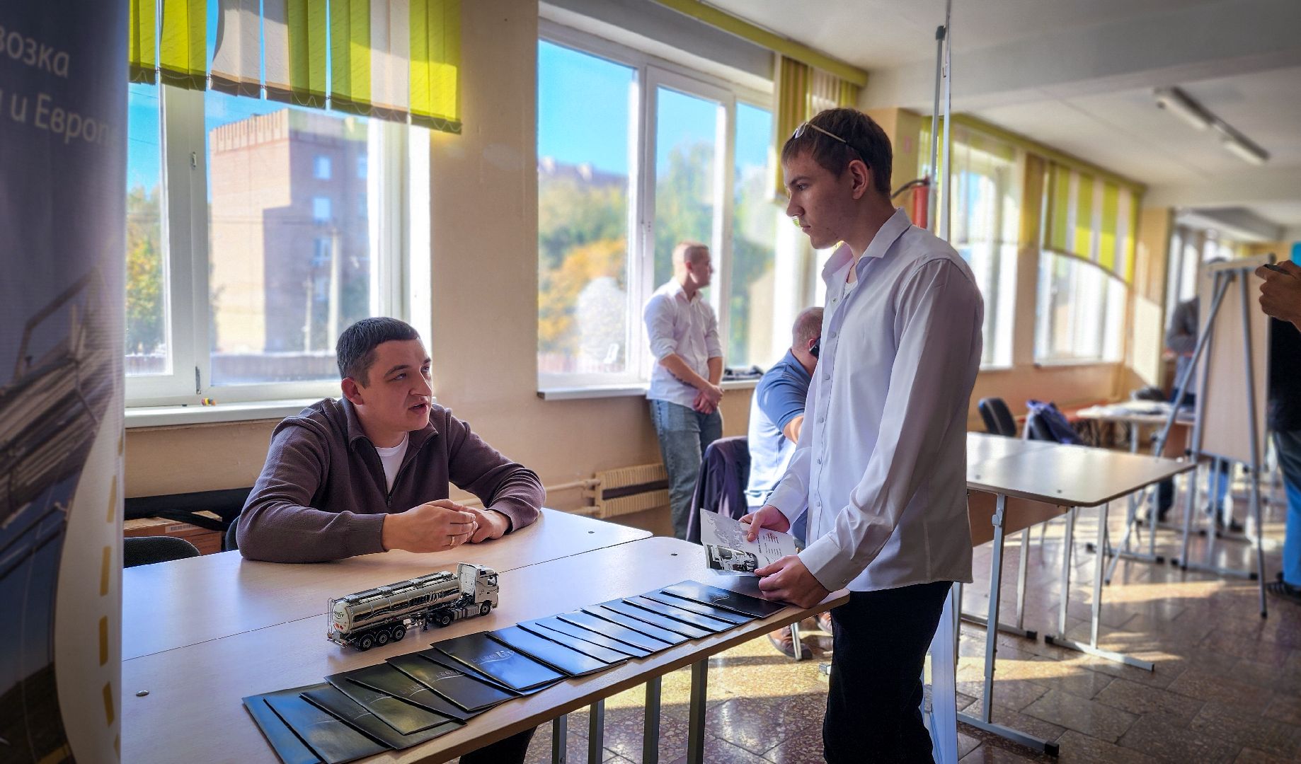 бронницы, ярмарка профессий, встреча с работодателями , трудоустройство студентов , автомобильно-дорожный колледж в бронницах,