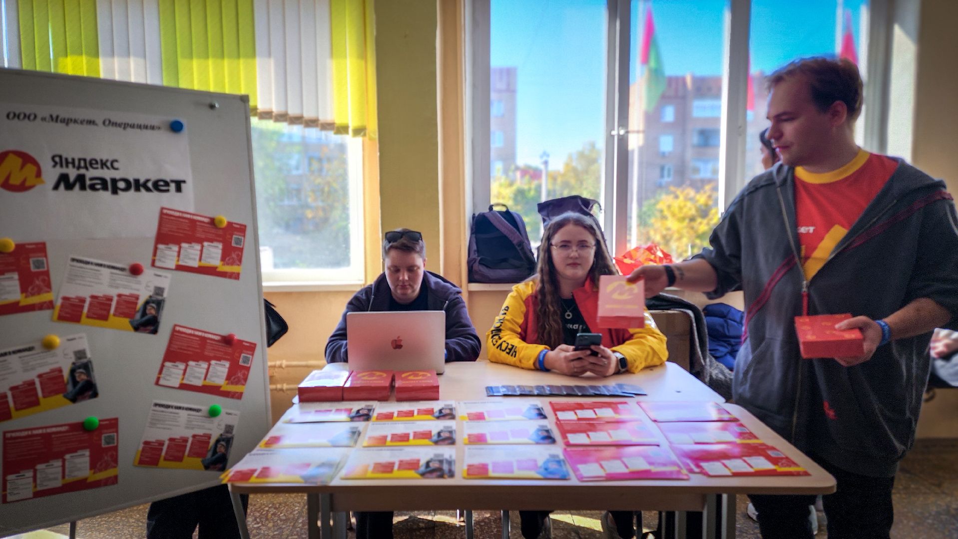 бронницы, ярмарка профессий, встреча с работодателями , трудоустройство студентов , автомобильно-дорожный колледж в бронницах,