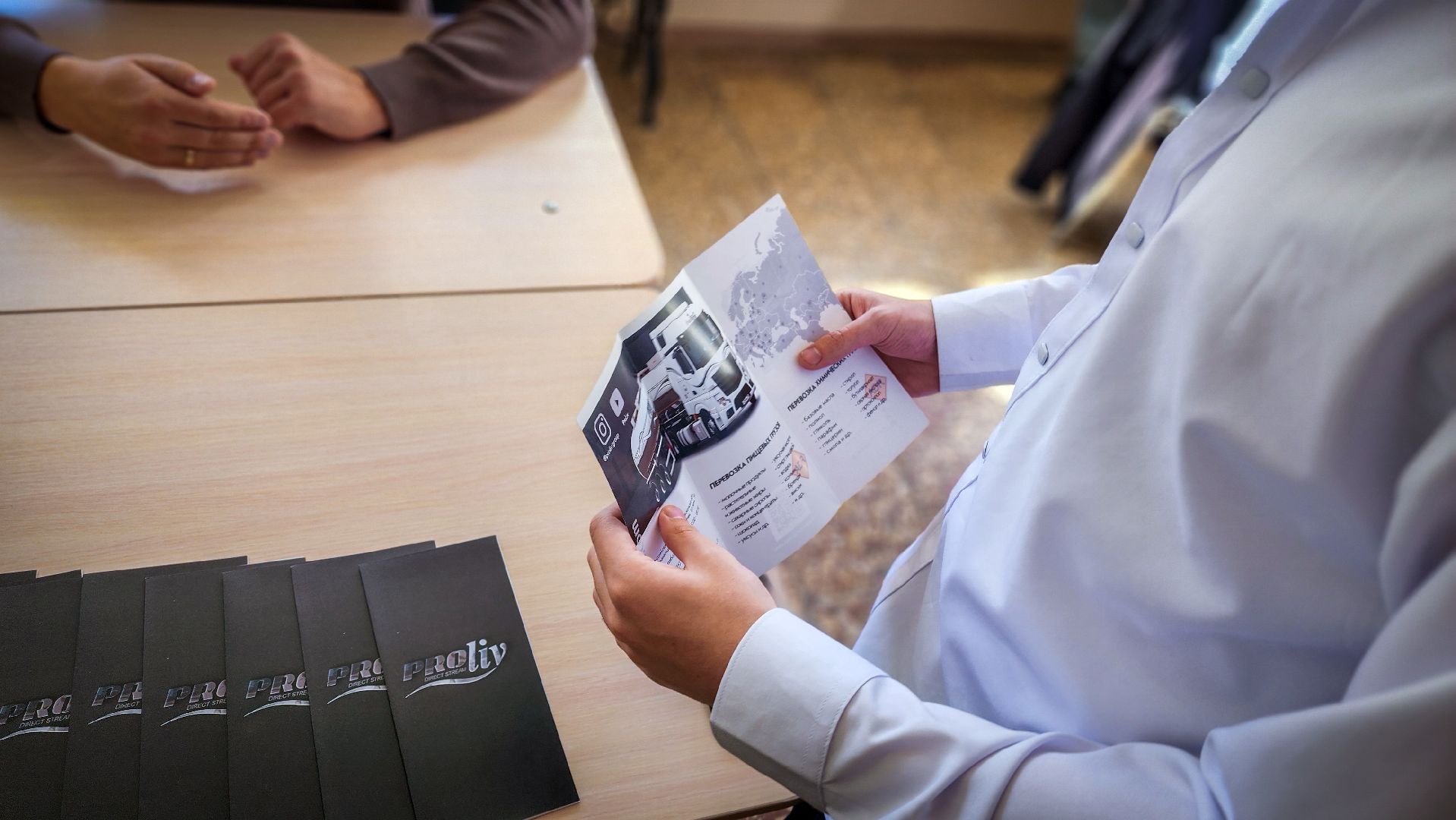 бронницы, ярмарка профессий, встреча с работодателями , трудоустройство студентов , автомобильно-дорожный колледж в бронницах,