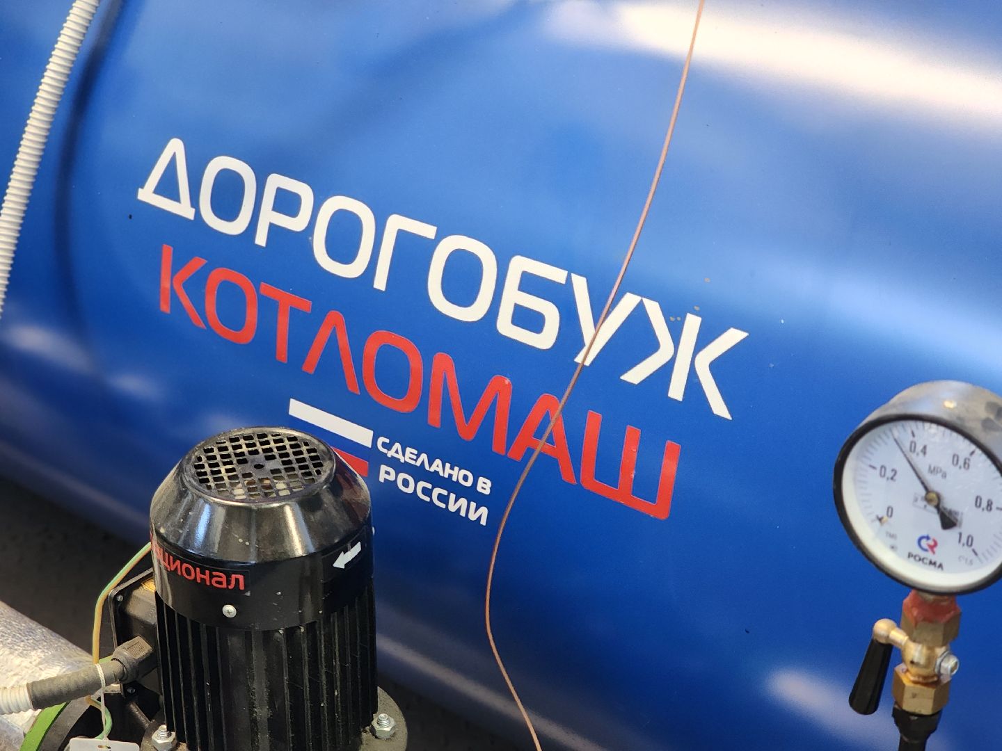 сергиев посад, сергиево-посадский городской округ, ситники, отопление в домах, запуск котельной, тепло в домах, лозовское поселение,олег гаджиев,