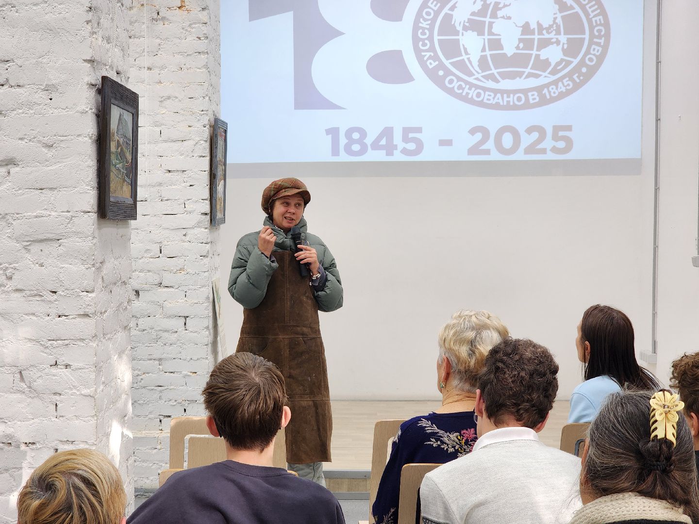 сергиев посад, сергиево-посадский городской округ, русское географическое общество, александр шульгин, воссоединение, общественная палата, активное долголетие,