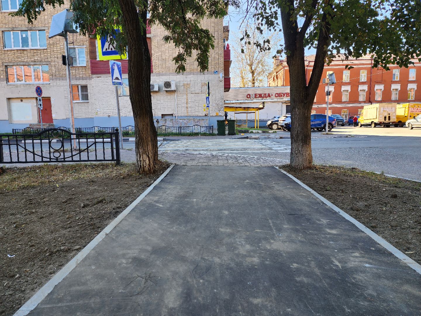 раменское, благоустройство, новый тротуар на улице воровского,