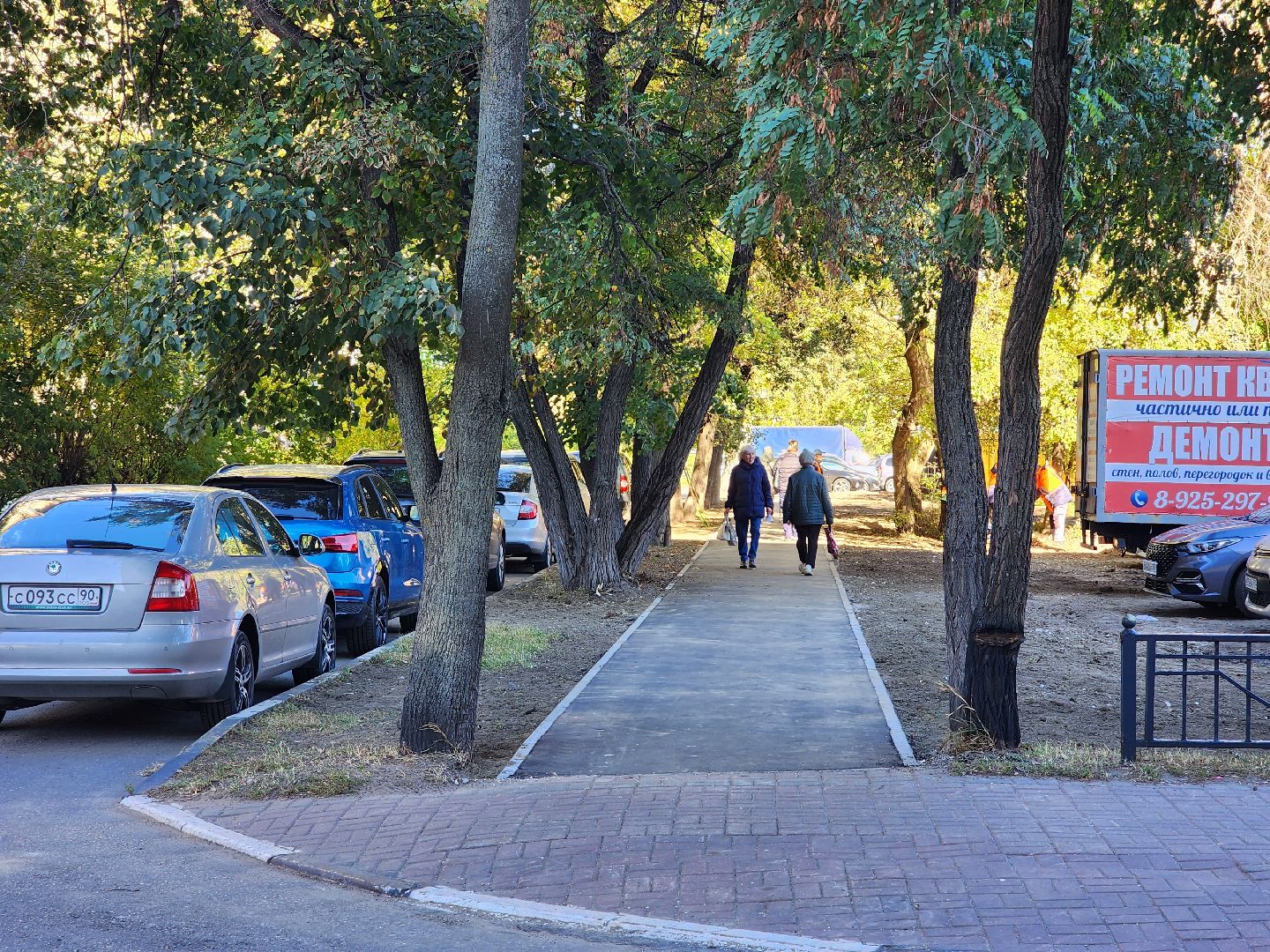 раменское, благоустройство, новый тротуар на улице воровского,