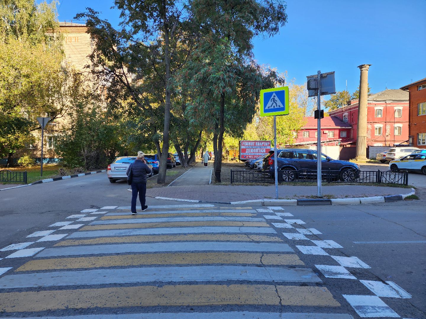 раменское, благоустройство, новый тротуар на улице воровского,