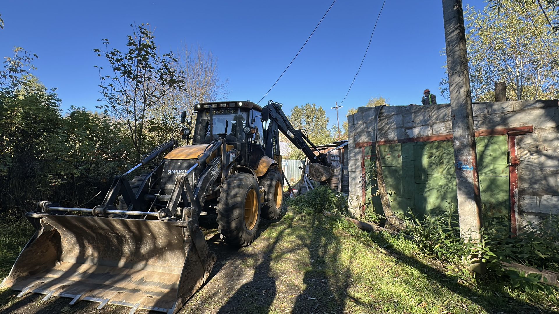 пушкинский городской округ, правдинский, снос аварийного жилья, снос дома,