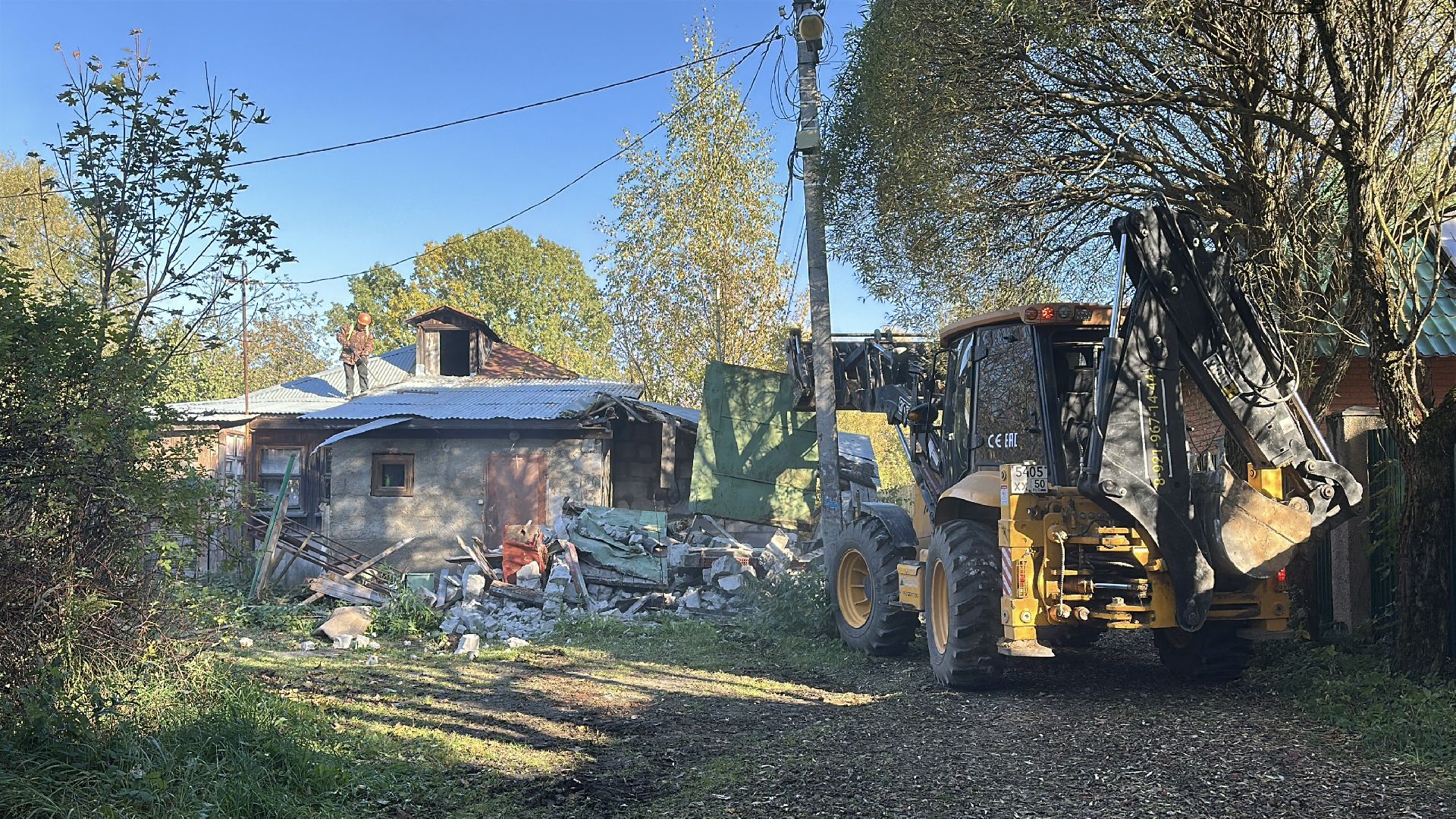 пушкинский городской округ, правдинский, снос аварийного жилья, снос дома,
