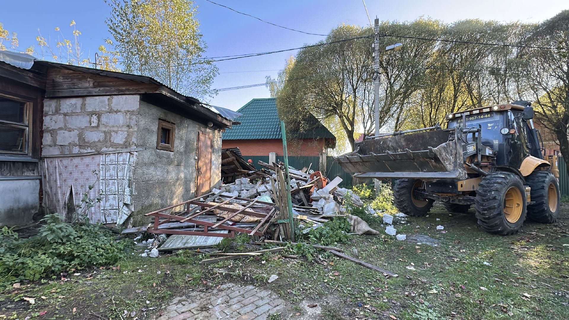 пушкинский городской округ, правдинский, снос аварийного жилья, снос дома,