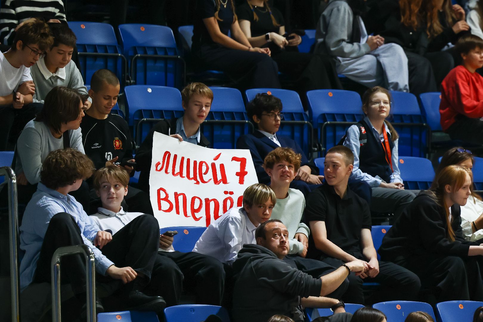 баскетбол, школьники, турнир,