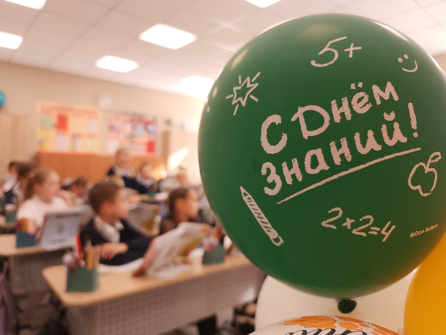 Егорьевск , Подмосковье , Московская область , школьный автобус,