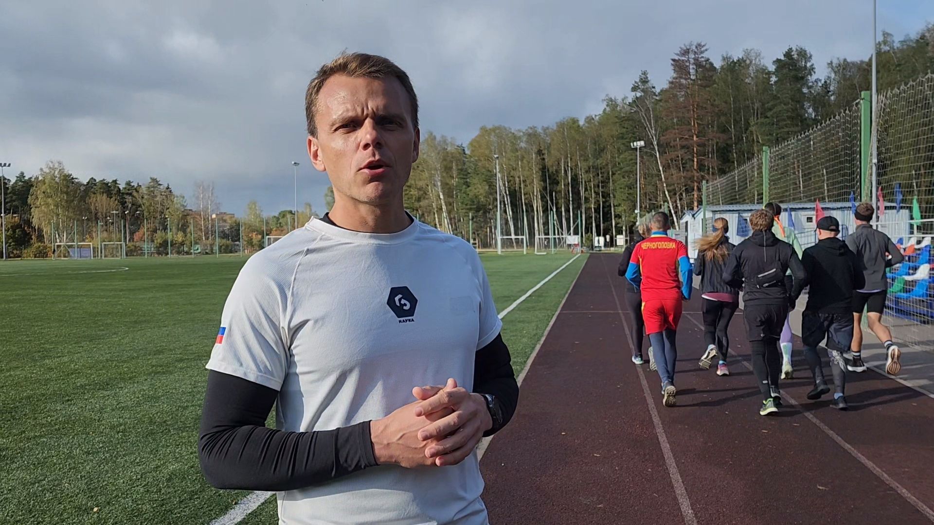 Черноголовка, Спорт, Полумарафон,