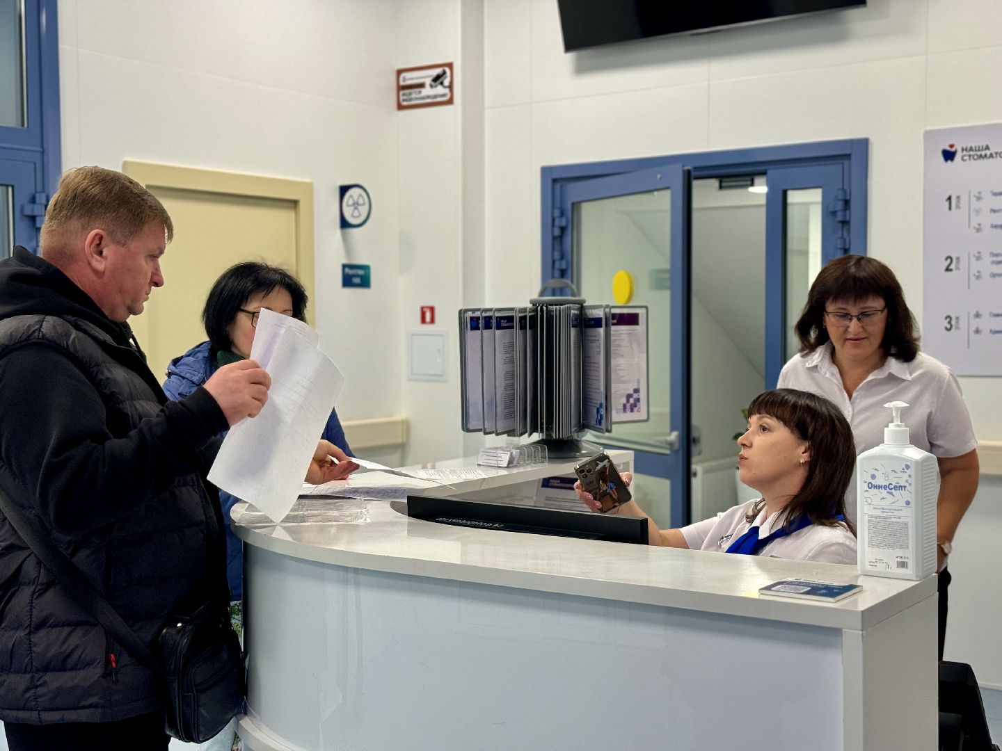 стоматологическая поликлиника , врачи-стоматологи, ленинский округ, новая клиника ,