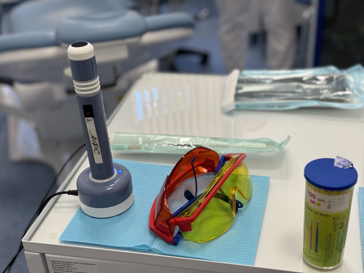 стоматологическая поликлиника , врачи-стоматологи, ленинский округ, новая клиника ,