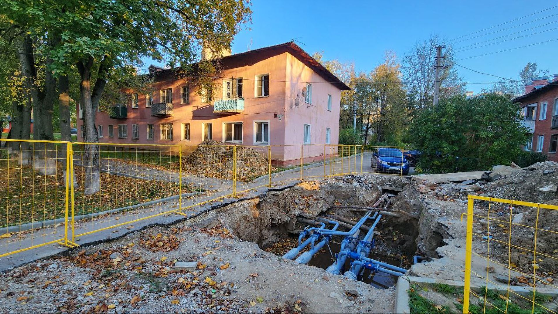 Дмитров, Выездная адмнистрация, Старт отопительного сезона,