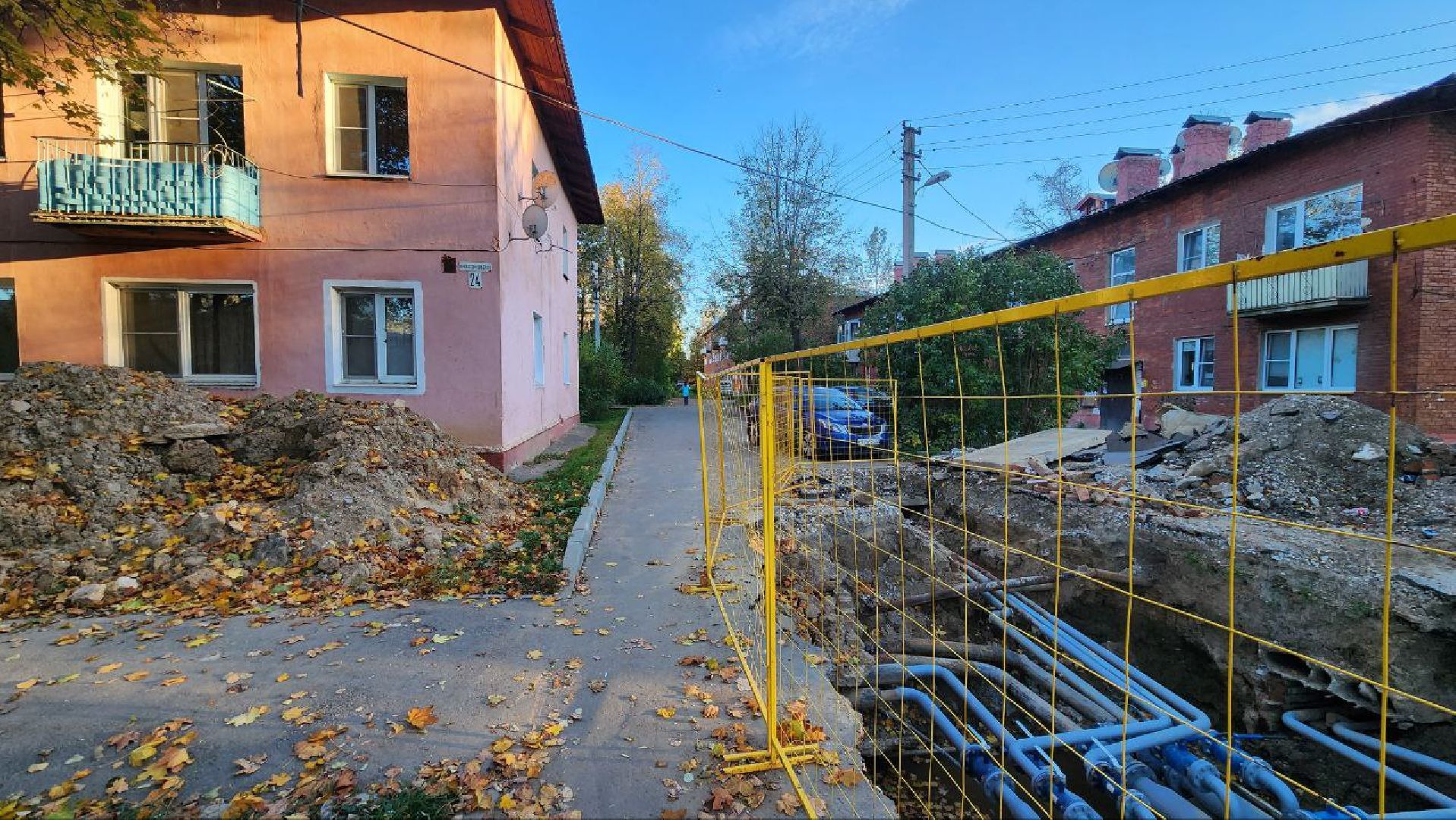 Дмитров, Выездная адмнистрация, Старт отопительного сезона,