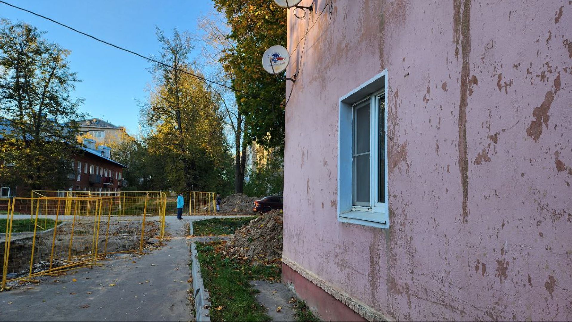 Дмитров, Выездная адмнистрация, Старт отопительного сезона,