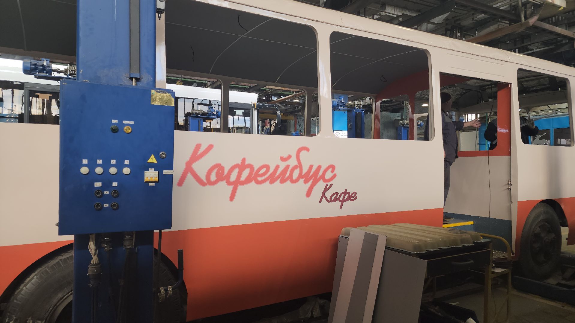 ликинский автобусный завод, орехово-зуевский округ, ликино-дулево, лиаз-парк,