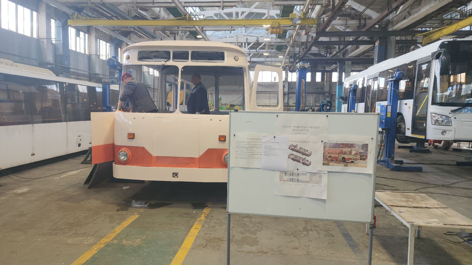 ликинский автобусный завод, орехово-зуевский округ, ликино-дулево, лиаз-парк,