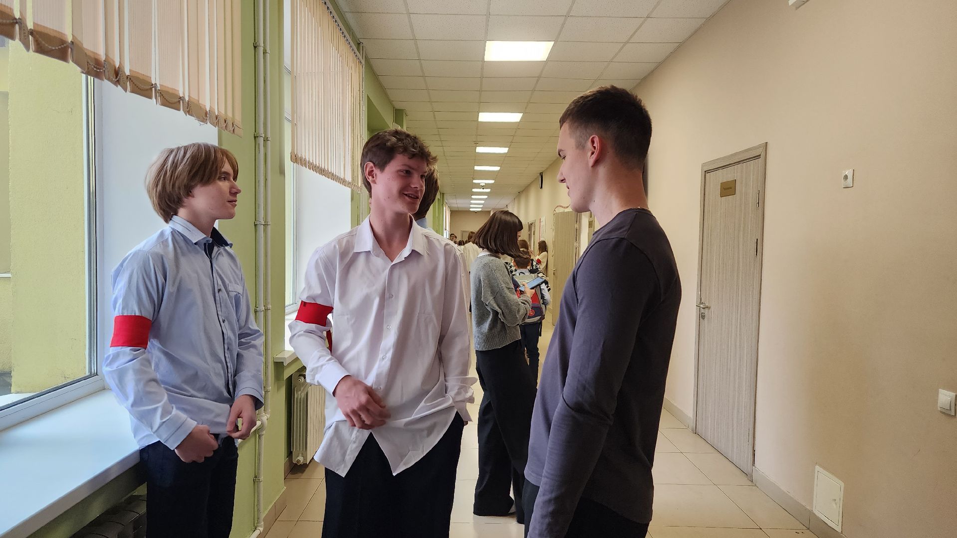 истра, образование, школа, новый педагог,