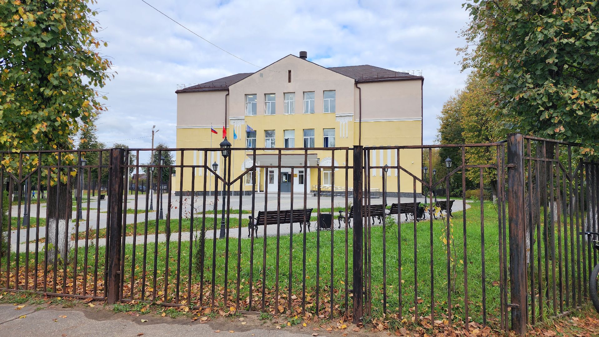 истра, образование, школа, новый педагог,