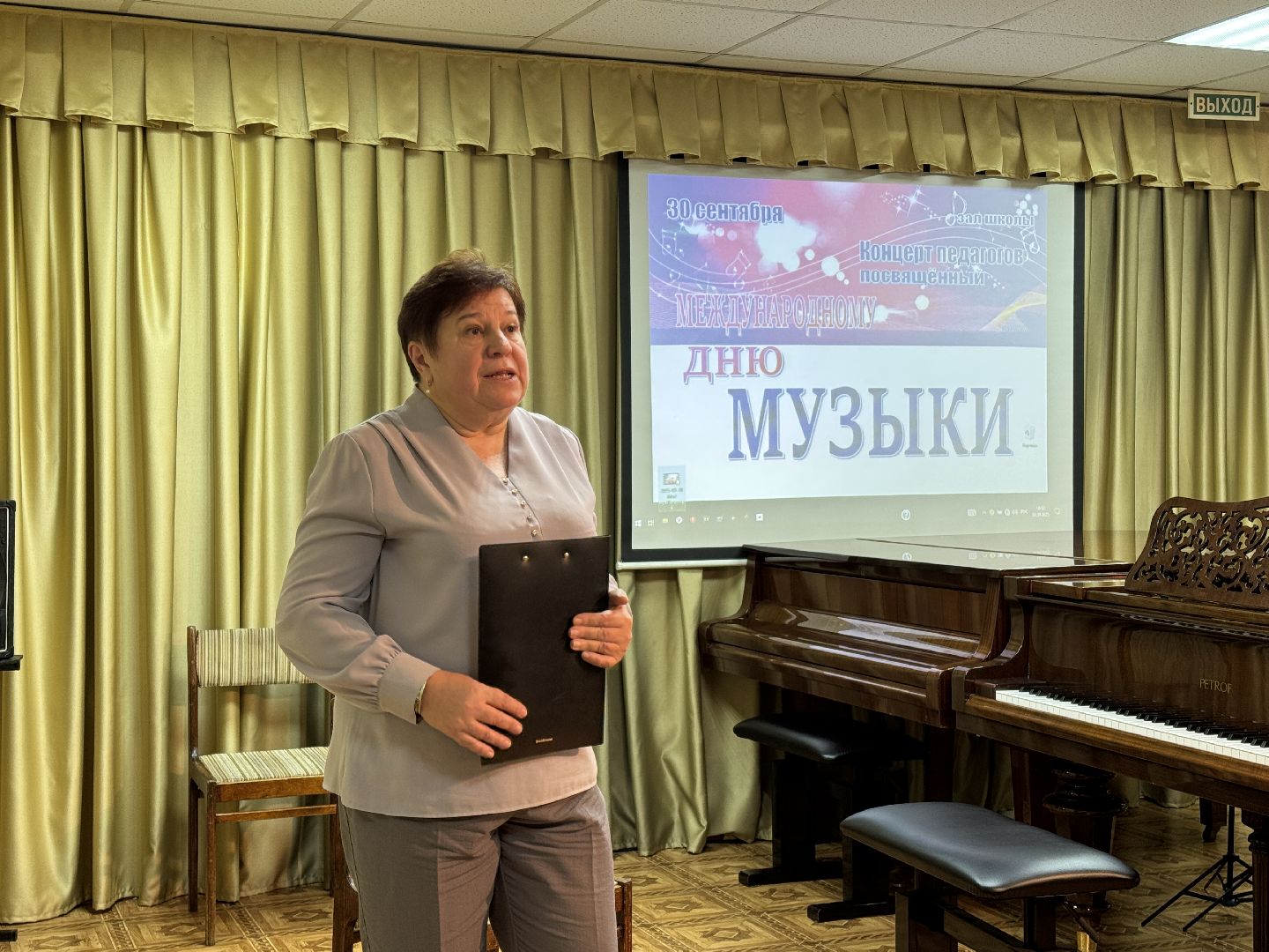 день музыки, день учителя, музыкальная школа, педагог, культура,