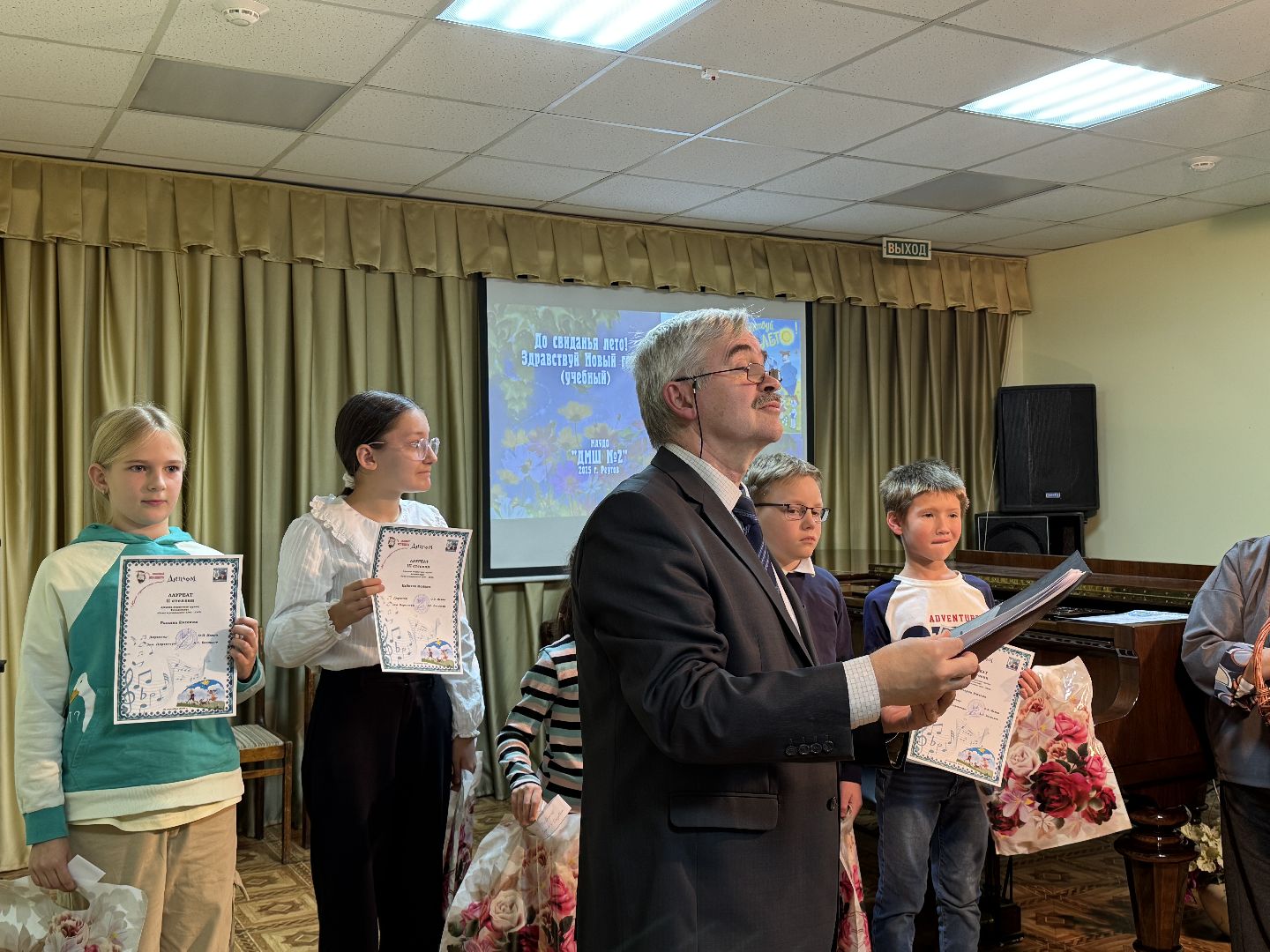 день музыки, день учителя, музыкальная школа, педагог, культура,