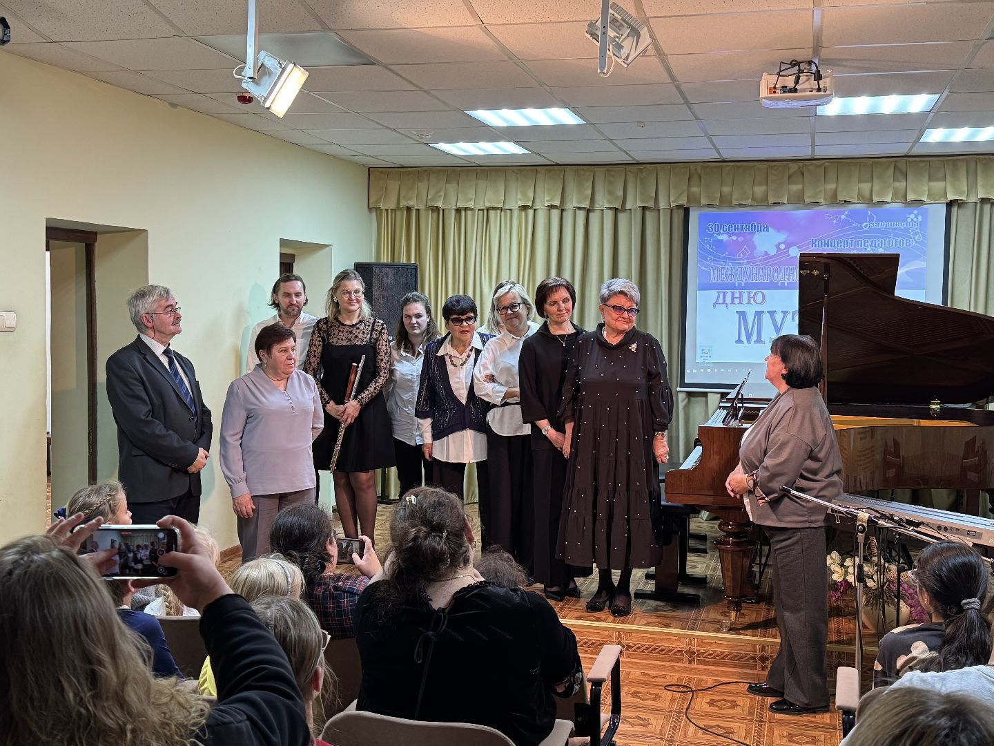 день музыки, день учителя, музыкальная школа, педагог, культура,