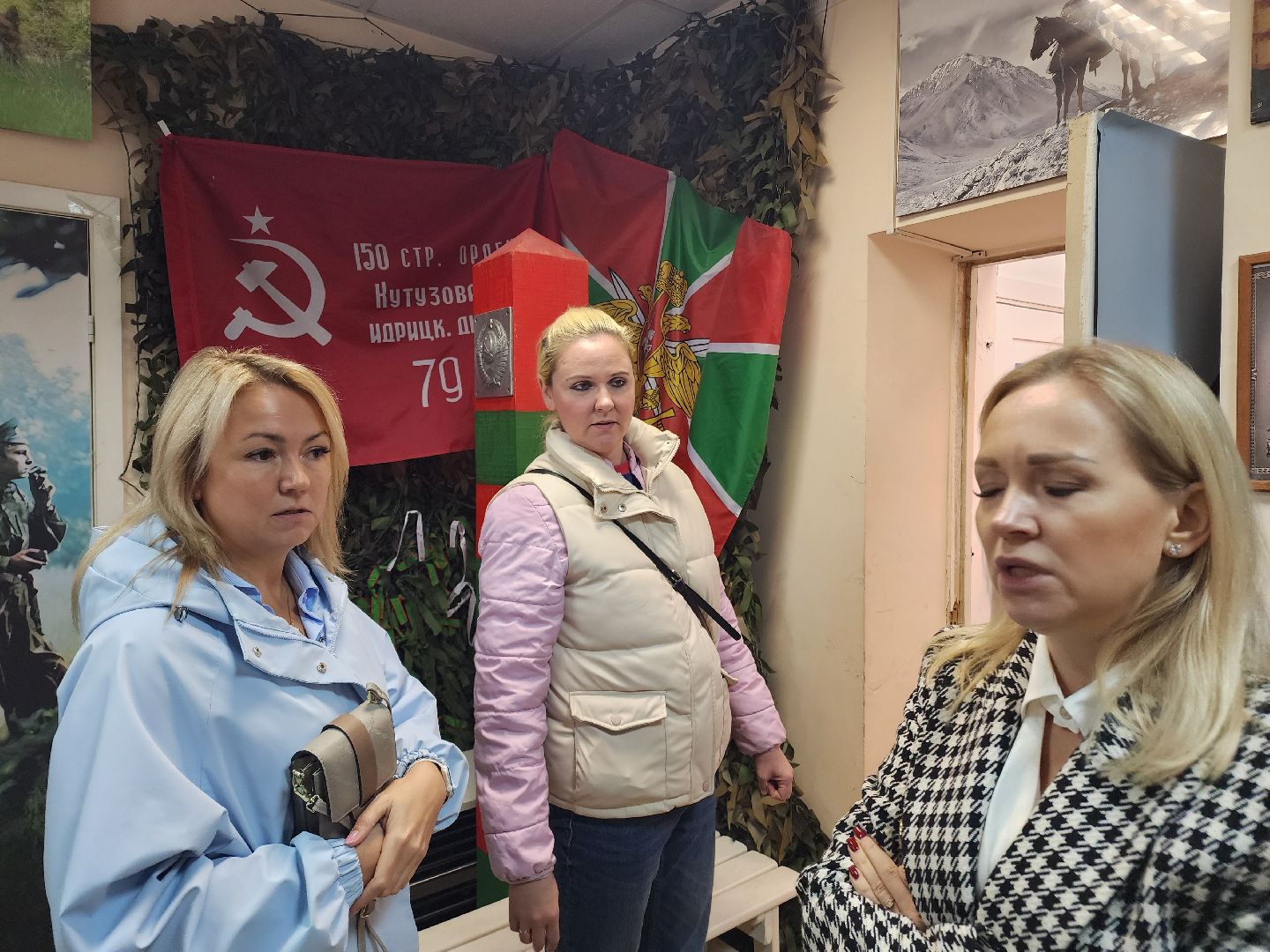 выездная администиация, одинцовский округ, голицыно,