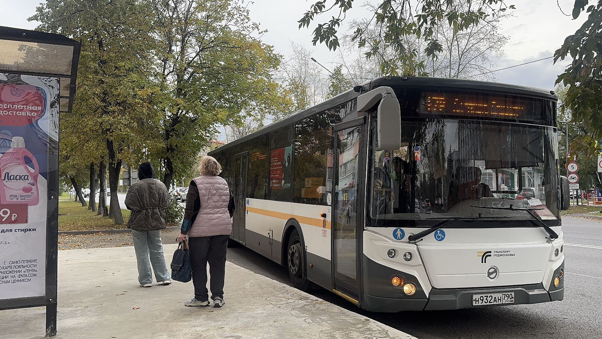 транспорт, остановка, реконструкция , дороги, пассажиры,