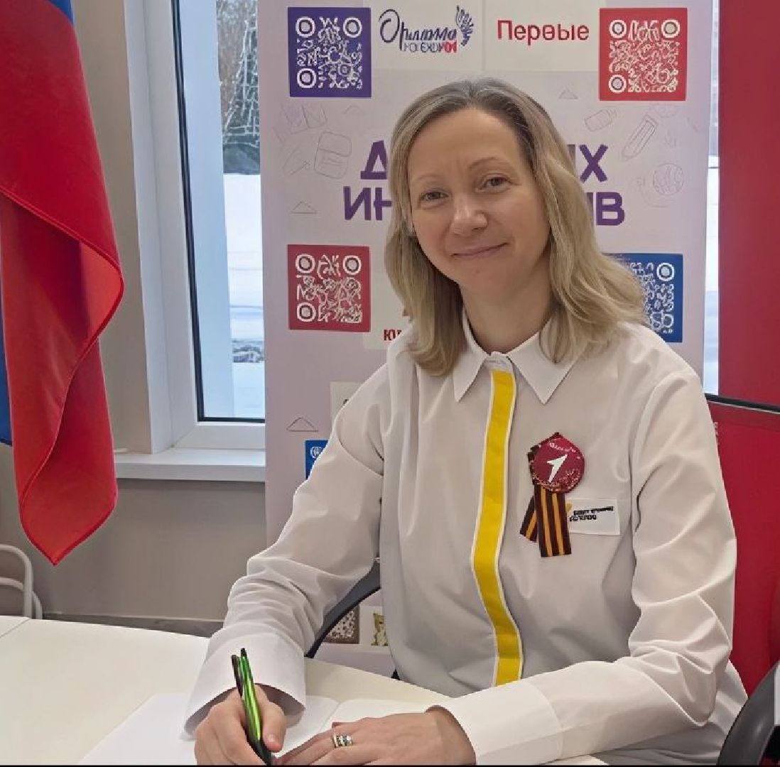 шаховская, учитель, учитель музыки, образование,