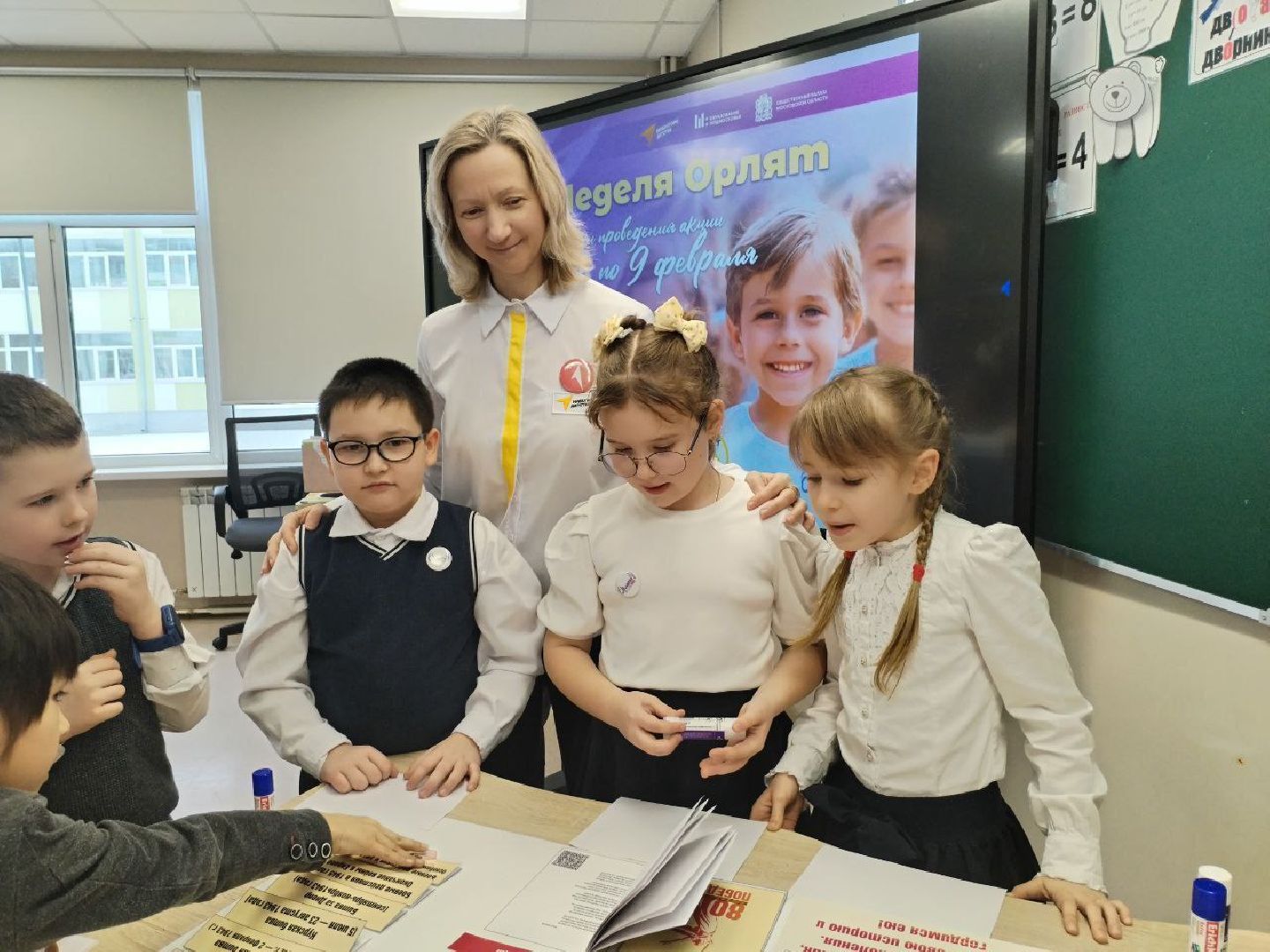 шаховская, учитель, учитель музыки, образование,