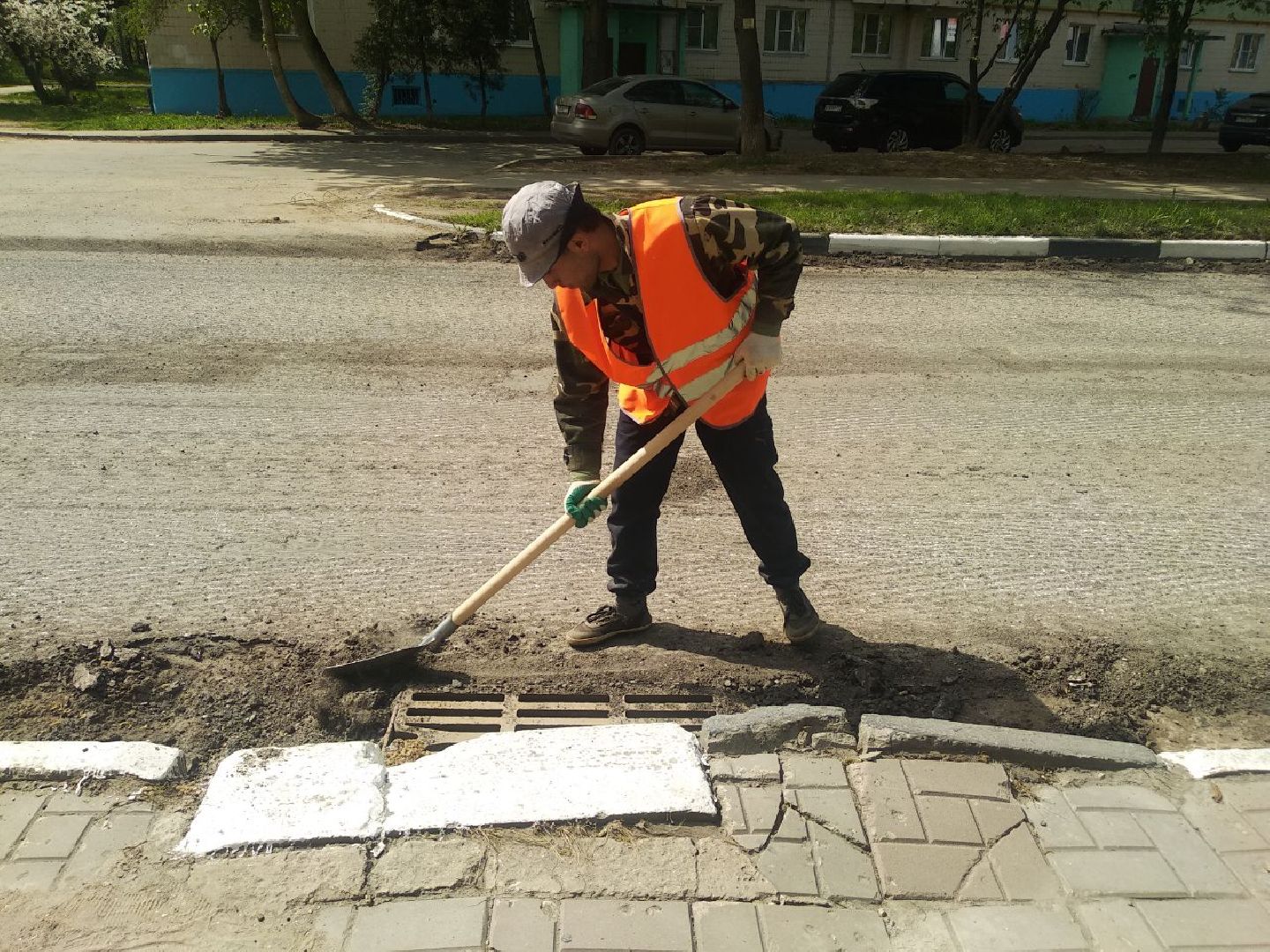Дмитров, Минтранс МО, Управление автомобильных дорог