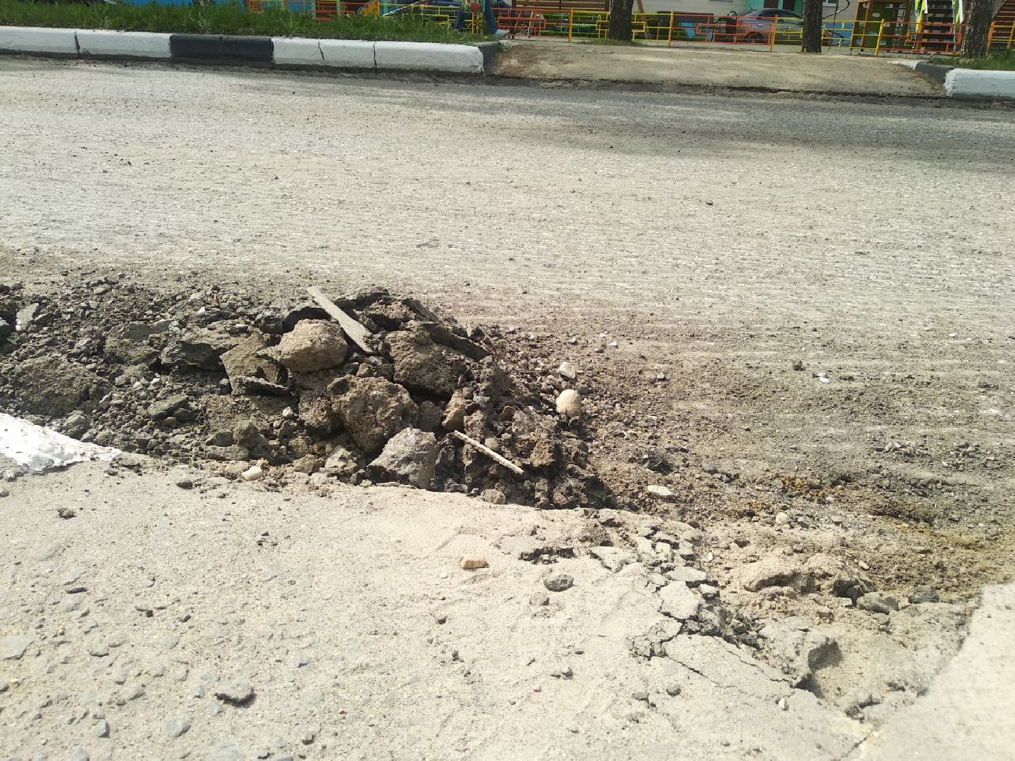 Дмитров, Минтранс МО, Управление автомобильных дорог