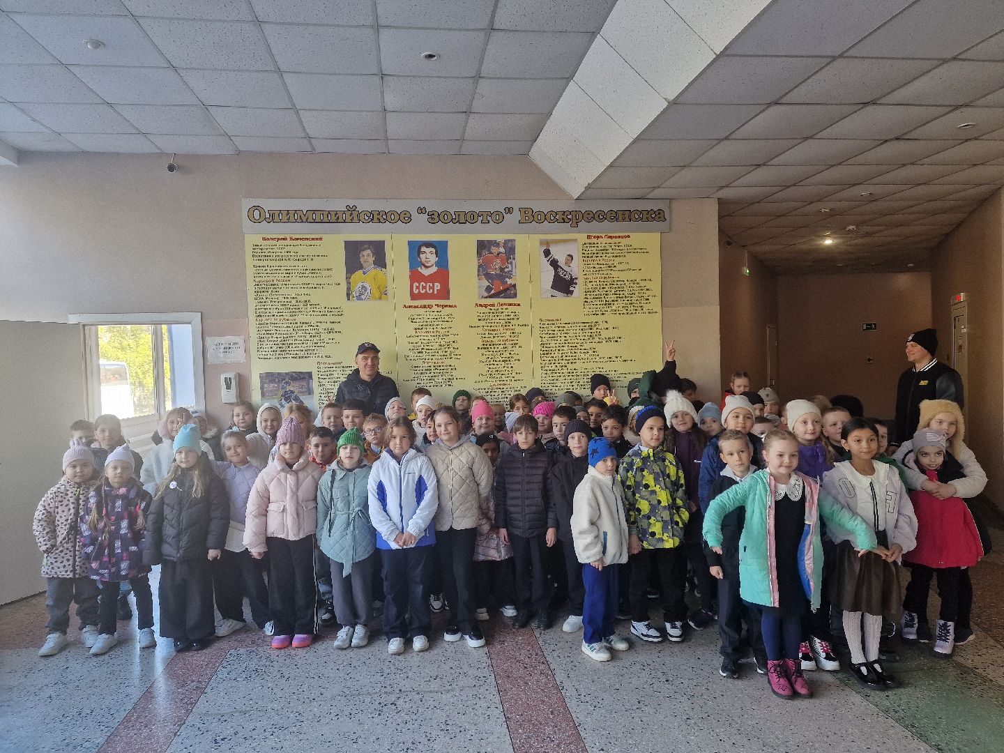 воскресенск, хоккей, олимпийский чемпион,