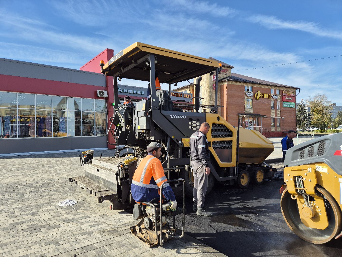 орехово зуево, строительство дороги,