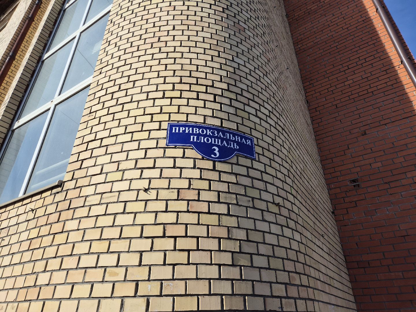 орехово зуево, строительство дороги,