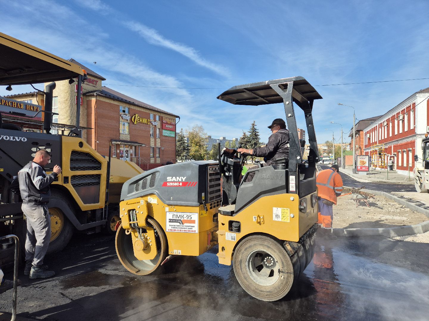 орехово зуево, строительство дороги,