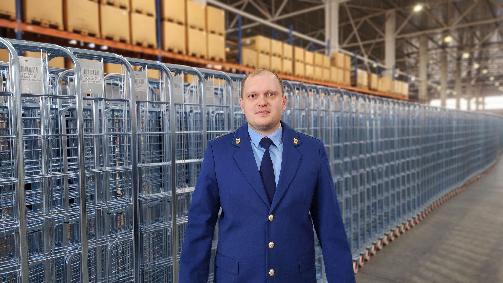 клин, прокуратура, кифато, производство,